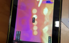 ww6k7122bu_____image-thermal 2022-12-16 09-32-48