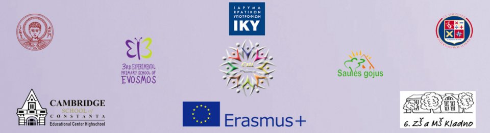 Erasmus+